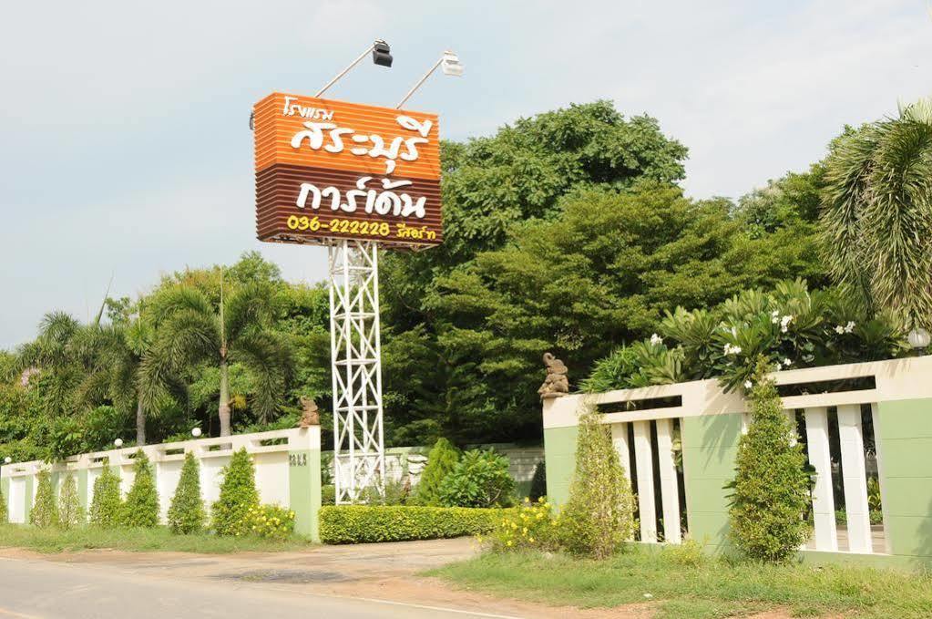 Saraburi Garden Resort 외부 사진